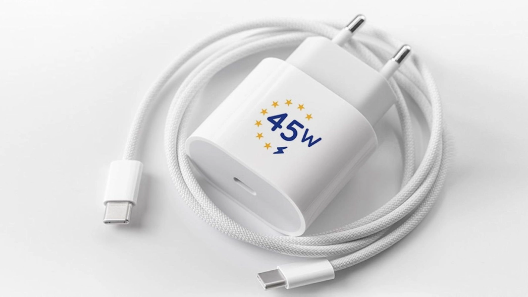 Requisitos de diseño ecológico para fuentes de alimentación y cargadores, el cargador único se extiende a otros equipos